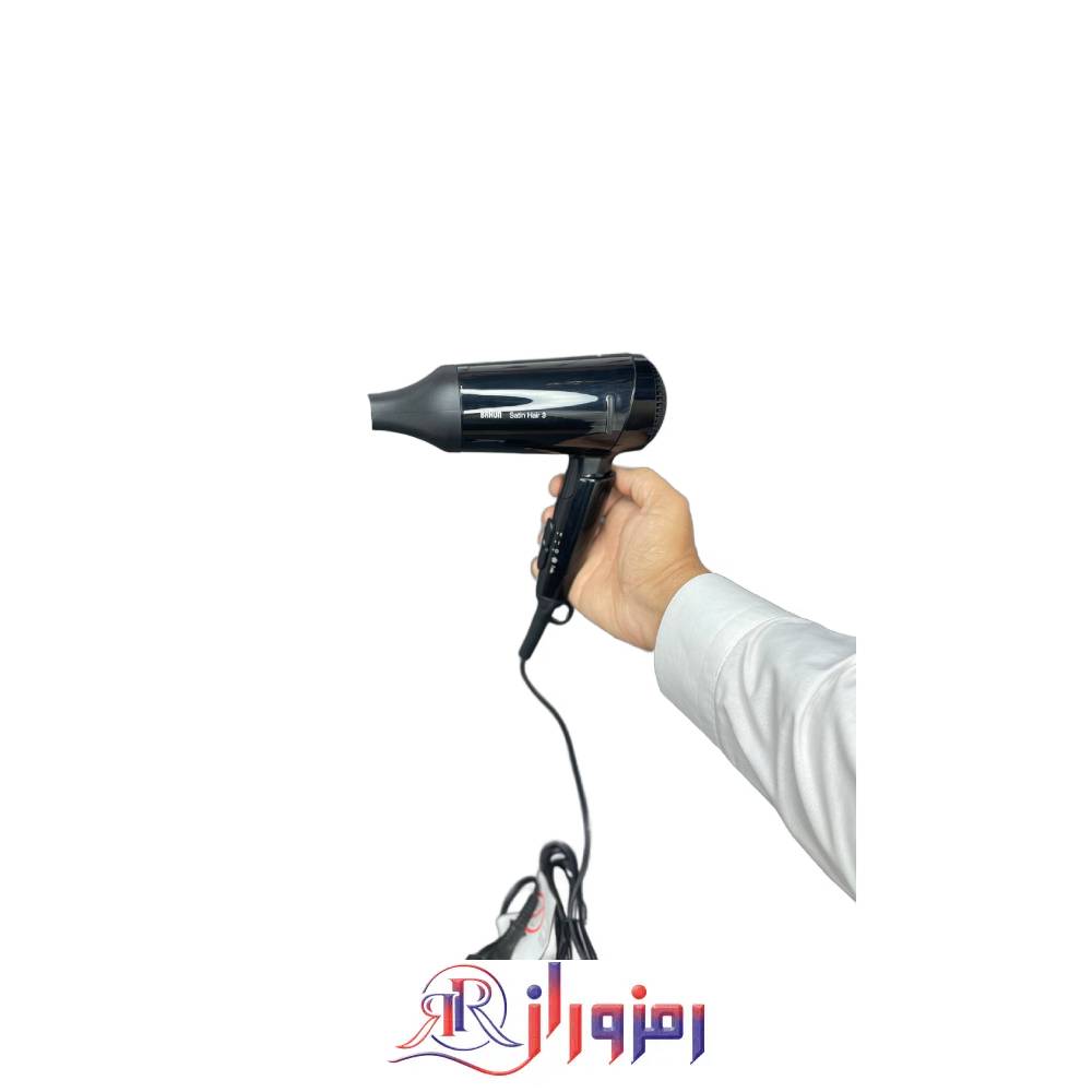 سشوار مسافرتی براون مدل HD350